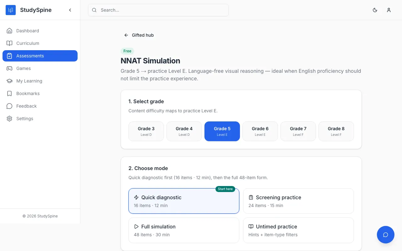 NNAT Simulation screenshot